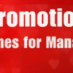 Promotion Wishes for Manager